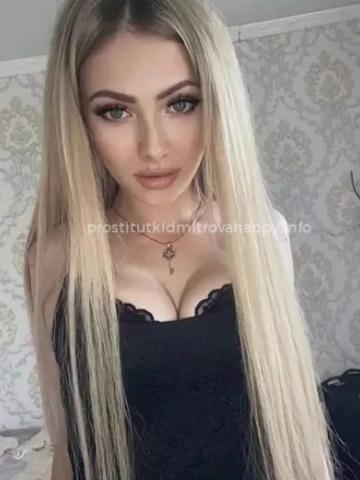 Индивидуалка Моника фото 3